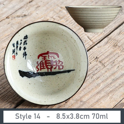 1 PCS Antique Plant Ash Porcelain Teacup Travel Ceramic Tea Bowl Anti Scaling Handmade Cone Cup Retro Meditation Cup Teaset 70ml