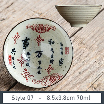 1 PCS Antique Plant Ash Porcelain Teacup Travel Ceramic Tea Bowl Anti Scaling Handmade Cone Cup Retro Meditation Cup Teaset 70ml